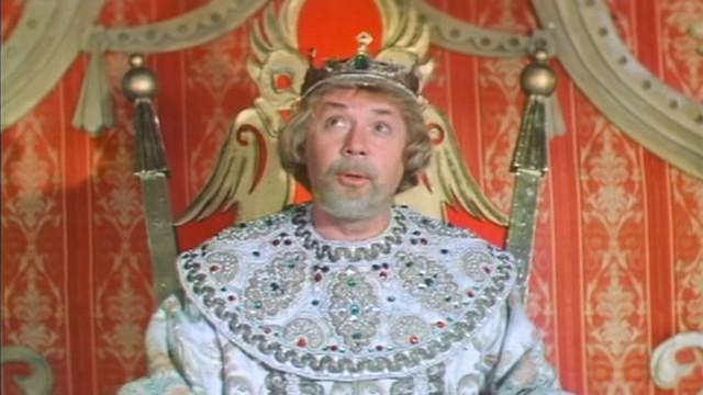Кадр из фильма После дождичка, в четверг... (1985)