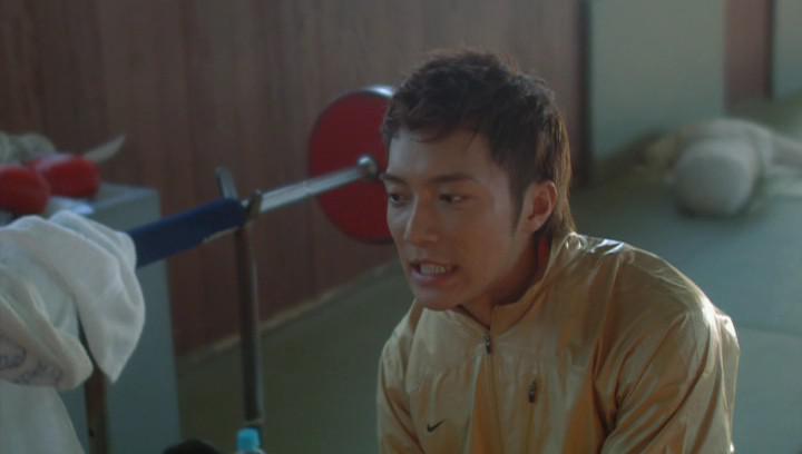 Кадр из фильма Полпути / Harufuwei (2009)