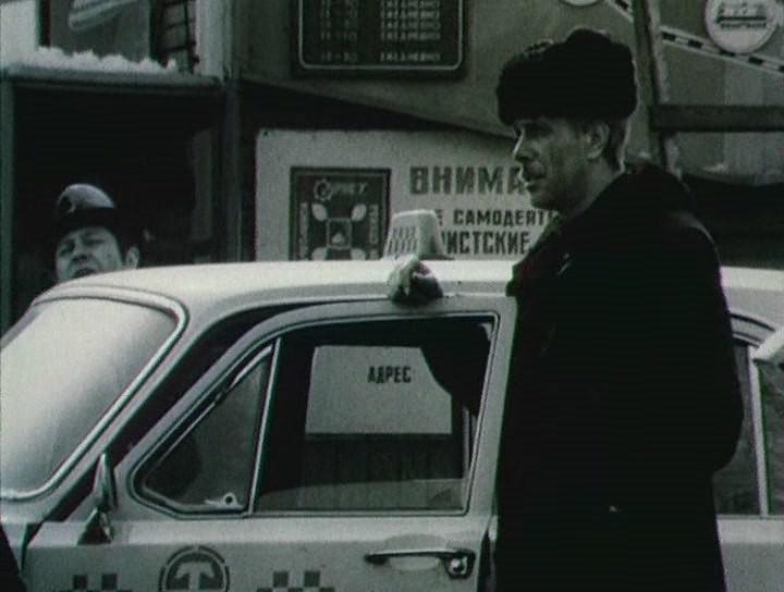 Кадр из фильма Противостояние (1985)