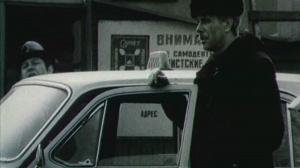 Кадры из фильма Противостояние (1985)