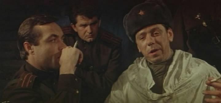 Кадр из фильма Я любил вас больше жизни (1985)