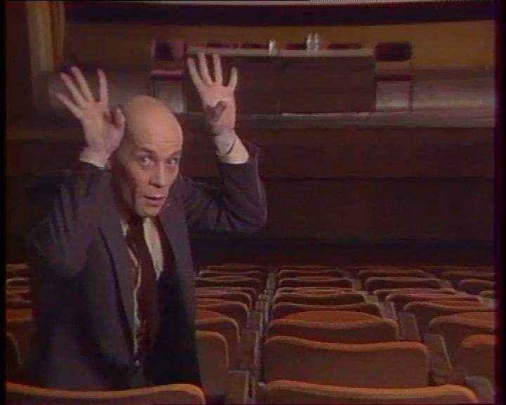 Кадр из фильма Золотая рыбка (1985)