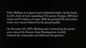 Кадры из фильма Мисима: Жизнь в четырёх главах / Mishima: A Life in Four Chapters (1985)