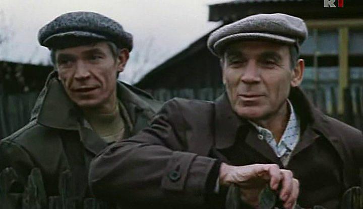 Кадр из фильма Поживем - увидим (1985)