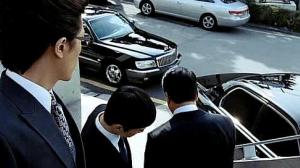 Кадры из фильма Надувательство / Jakjeon (2009)