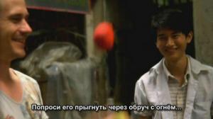 Кадры из фильма Бесшумный перезвон ветра / Soundless Wind Chime (2009)
