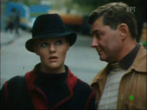 Кадр из фильма Непохожая (1985)