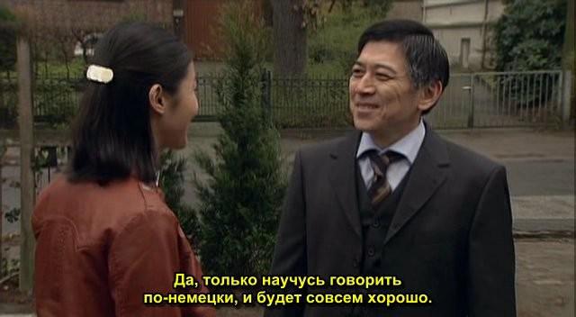 Кадр из фильма Неясность / Ghosted (2009)