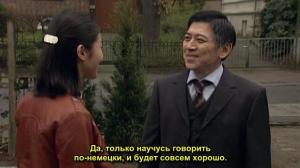 Кадры из фильма Неясность / Ghosted (2009)