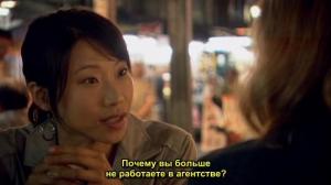 Кадры из фильма Неясность / Ghosted (2009)