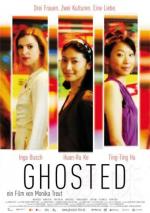 Неясность / Ghosted (2009)
