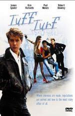 Стенка на стенку / Tuff Turf (1985)