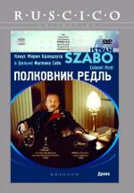 Полковник Редль / Oberst Redl (1985)