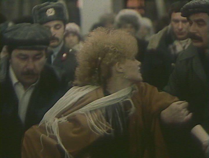 Кадр из фильма Милый, дорогой, любимый, единственный... (1985)