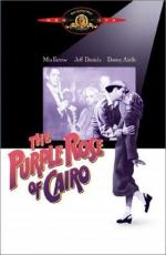 Пурпурная роза Каира / Purple Rose of Cairo (1985)