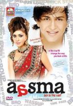 Достать до небес / Aasma: The Sky Is the Limit (2009)
