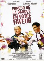 Ошибка банка в Вашу пользу / Erreur de la banque en votre faveur (2009)