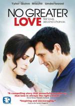Нет большей любви / No Greater Love (2009)