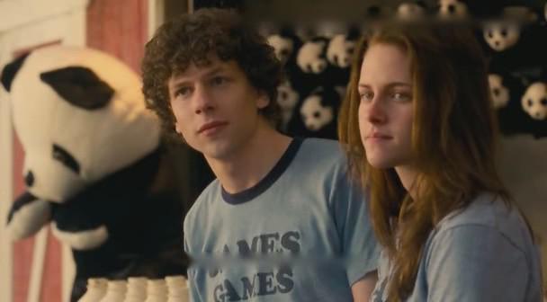 Кадр из фильма Парк культуры и отдыха / Adventureland (2009)