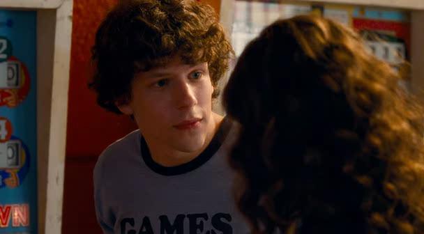 Кадр из фильма Парк культуры и отдыха / Adventureland (2009)