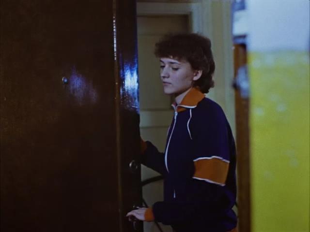 Кадр из фильма Игры для детей школьного возраста / Naerata ometi! (1985)