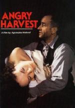 Горькая жатва / Bittere Ernte (1985)