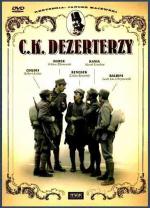 Дезертиры императорской армии / Sapiches (1985)