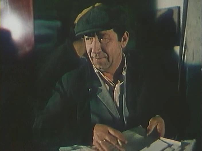 Кадр из фильма Прощай зелень лета (1985)