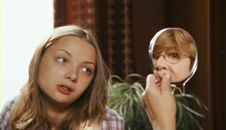 Кадр из фильма Предлагаемые обстоятельства / 16+ (2009)