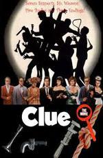Улика / Clue (1985)