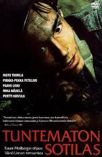 Неизвестный солдат / Tuntematon sotilas (1985)