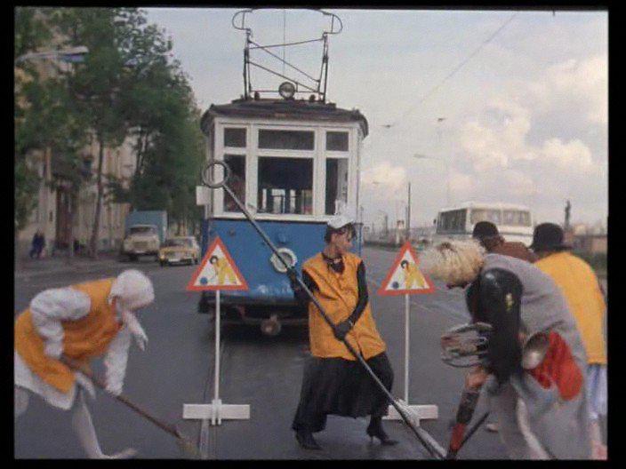 Кадр из фильма Как стать звездой (1986)