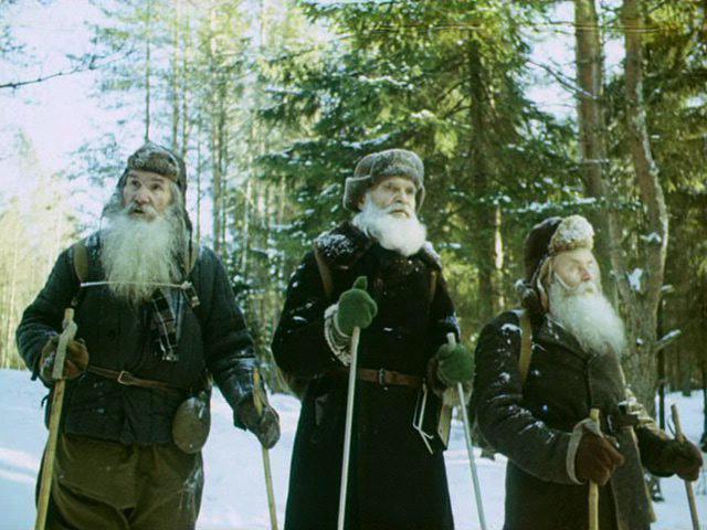 Кадр из фильма Праздник Нептуна (1986)