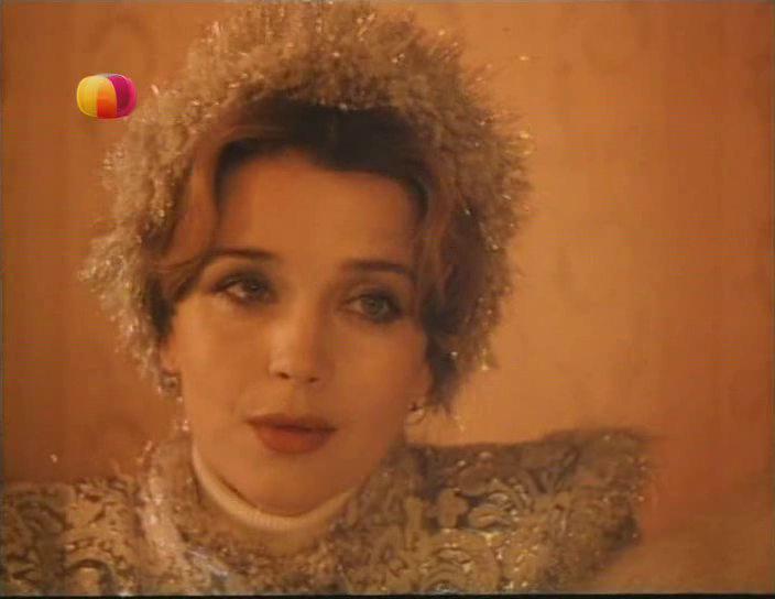 Кадр из фильма Снегурочку вызывали? (1985)