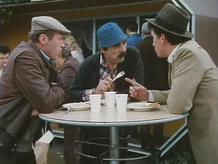 Кадр из фильма Я тебя ненавижу (1986)