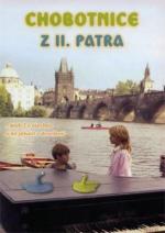 Осьминожки со второго этажа / Chobotnice z druheho patra (1986)