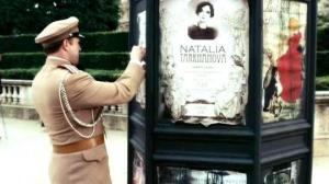 Кадры из фильма Кромовъ (2009)