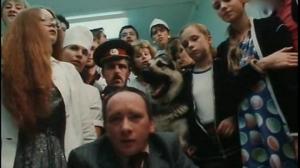 Кадры из фильма Летние впечатления о планете Z (1986)