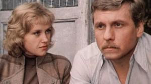Кадры из фильма Алый камень (1986)