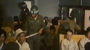 Кадры из фильма Приказ №027 / Myung ryoung-027 ho (1986)