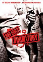 Общага для плохих девочек / Bad Girls Dormitory (1986)