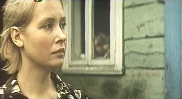 Кадр из фильма Двое на острове слез (1986)