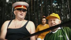 Кадры из фильма Райский уголок (2009)