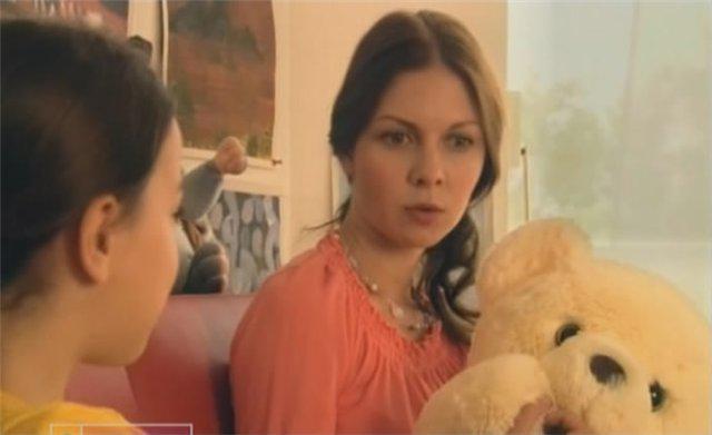 Кадр из фильма Гувернантка (2009)