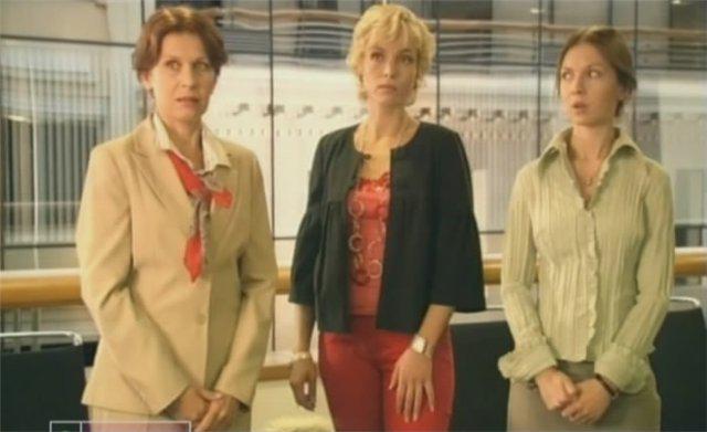 Кадр из фильма Гувернантка (2009)