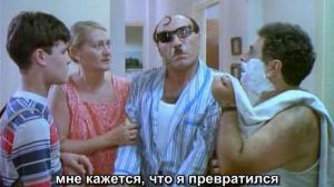 Кадры из фильма Влюбленный Алекс / Alex Holeh Ahavah (1986)