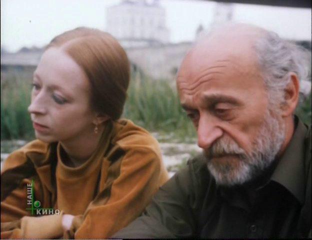 Кадр из фильма Миф (1986)