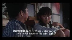 Кадры из фильма Забавная семейка / The Funny Family (1986)