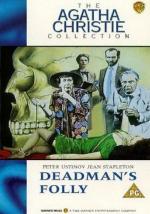 Детективы Агаты Кристи: Загадка мертвеца / Dead Man's Folly (1986)