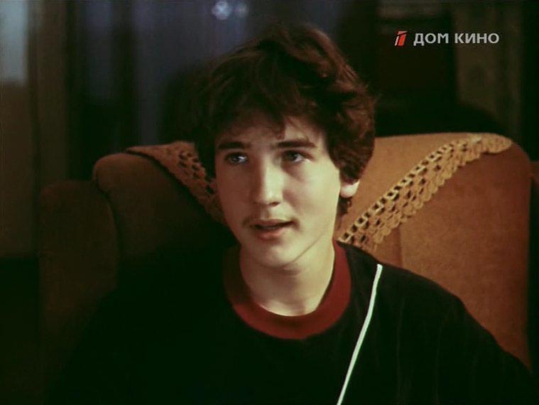 Кадр из фильма Была не была (1986)